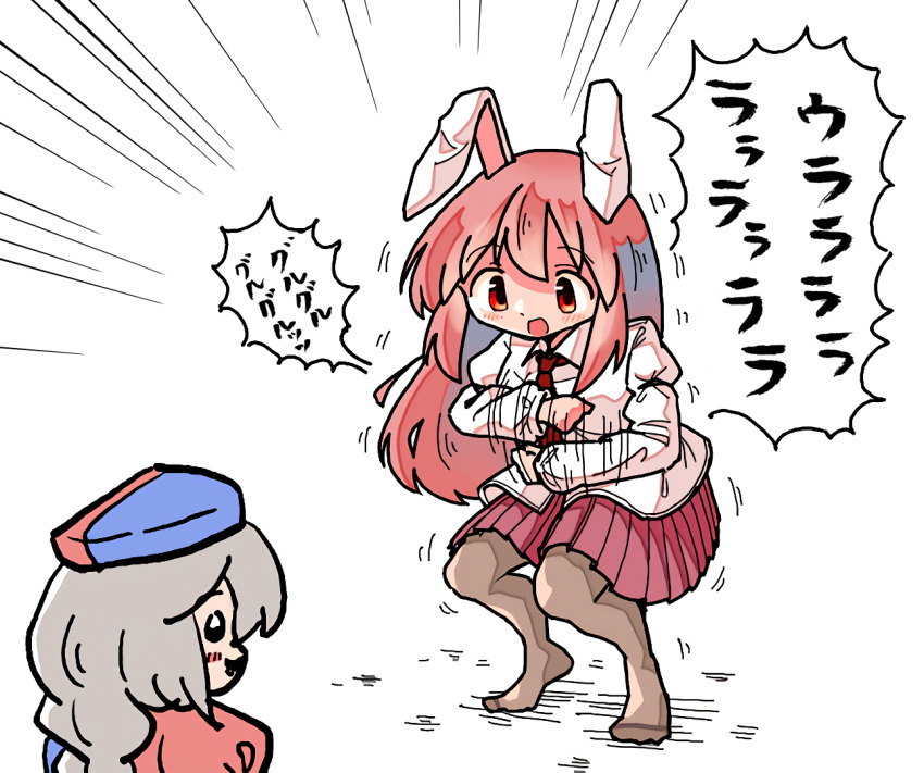 Reisen Udongein Inaba (Touhou) Rule 34 Image
