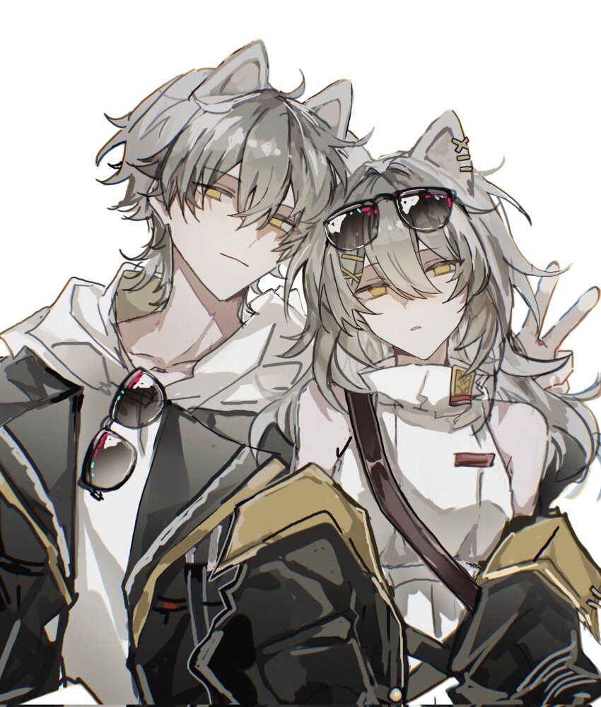 Caelus (Honkai: Star Rail) Rule 34 Image