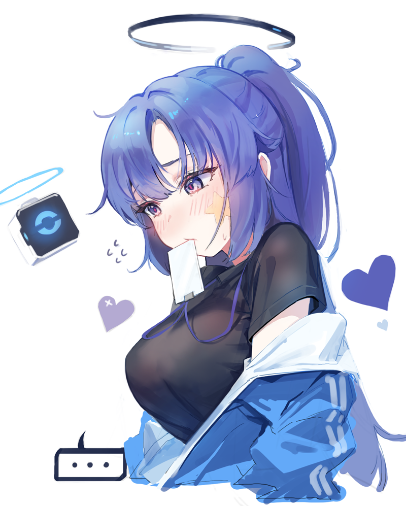 Yuuka (Blue Archive) Rule 34 Image