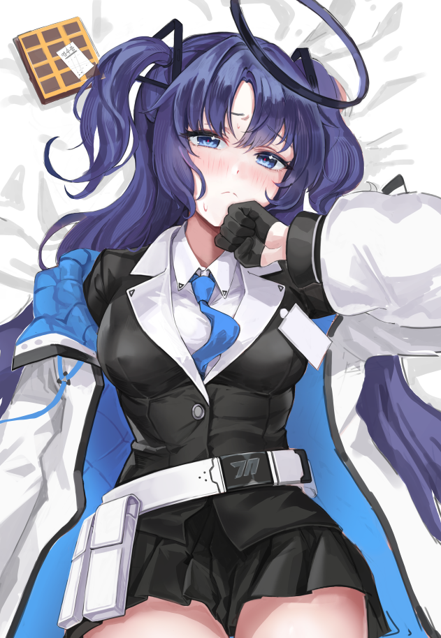 Yuuka (Blue Archive) Rule 34 Image