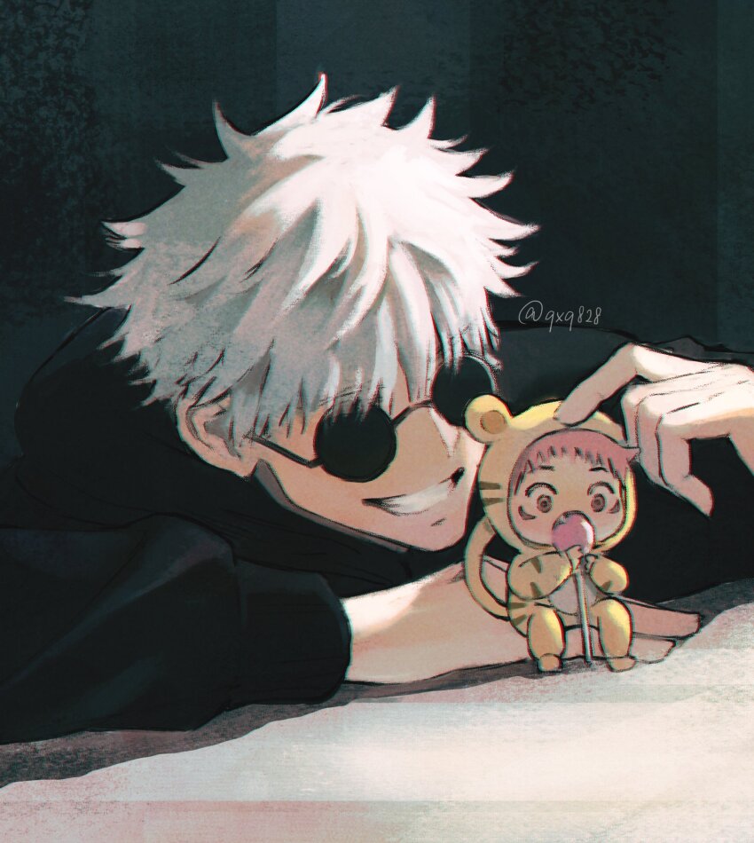 Gojou Satoru (Jujutsu Kaisen) Rule 34 Image