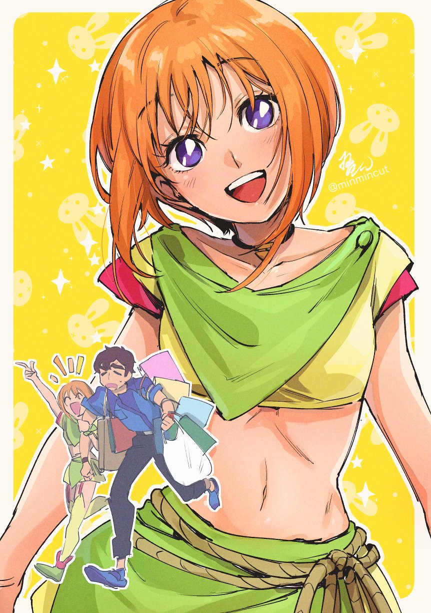 Elpeo Puru (Gundam) Rule 34 Image