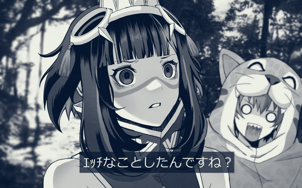 Tenochtitlan (Fate) Rule 34 Image