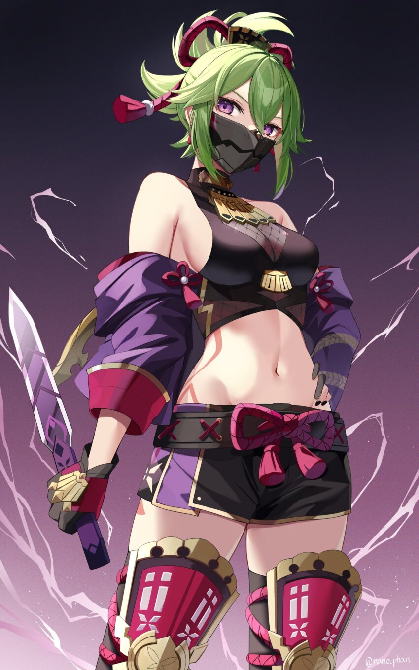 Kuki Shinobu (Genshin Impact) Rule 34 Image