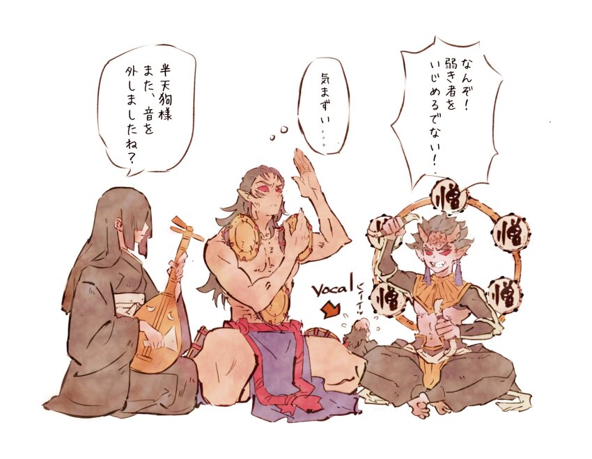 Kimetsu No Yaiba Rule 34 Image