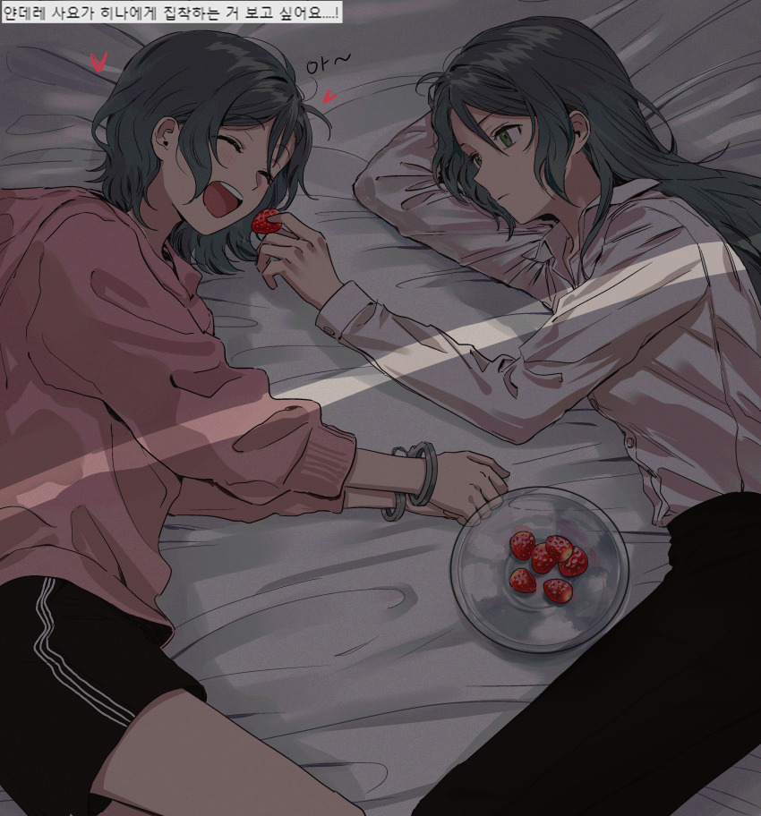 Hikawa Hina (Bang Dream!) Rule 34 Image