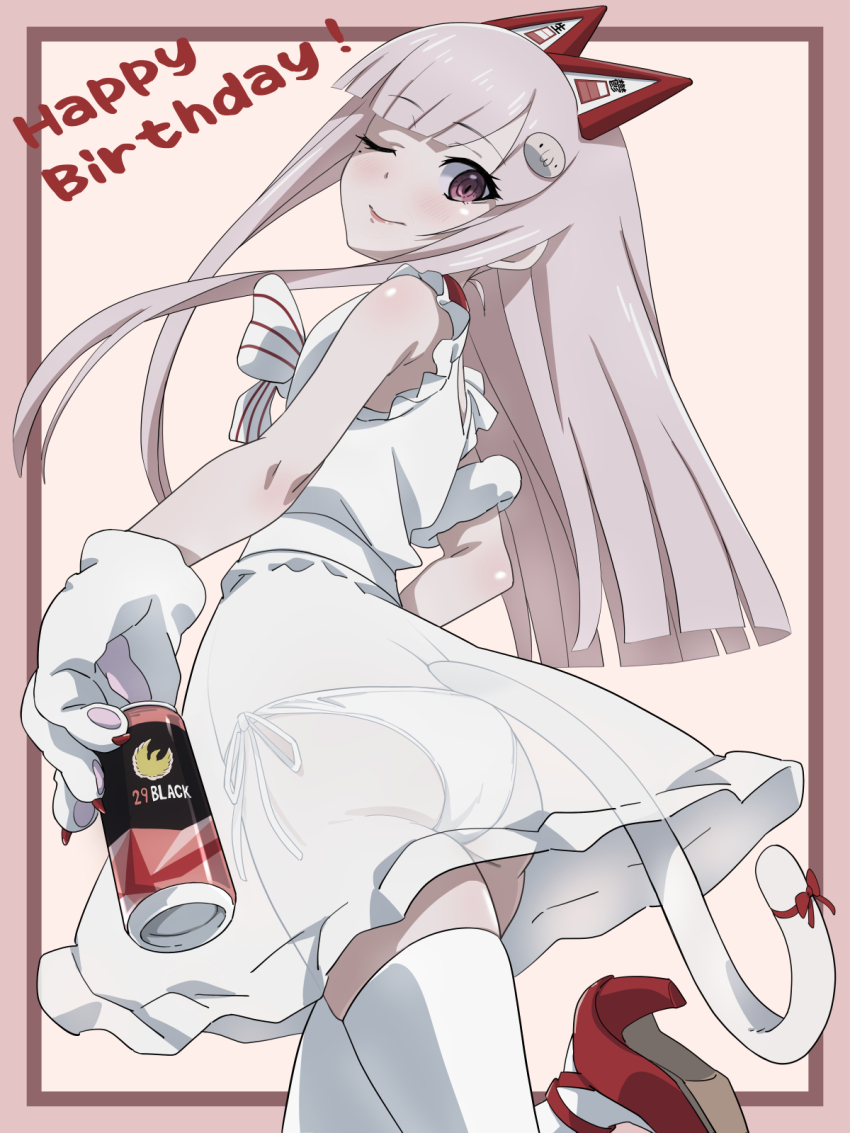 Namahoshi-Chan (Shinsougumi) Rule 34 Image