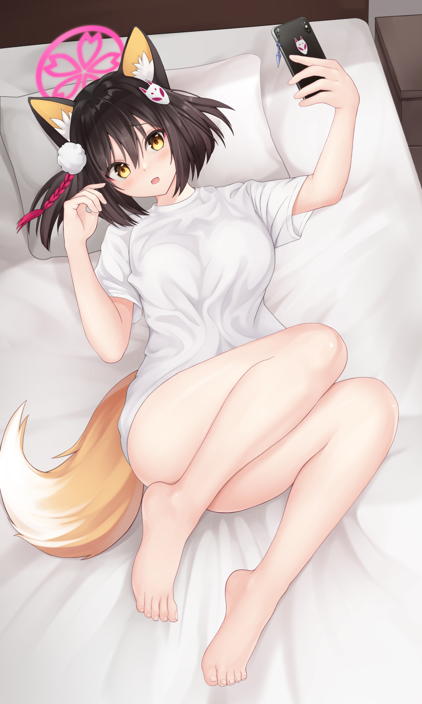 Izuna (Blue Archive) Rule 34 Image