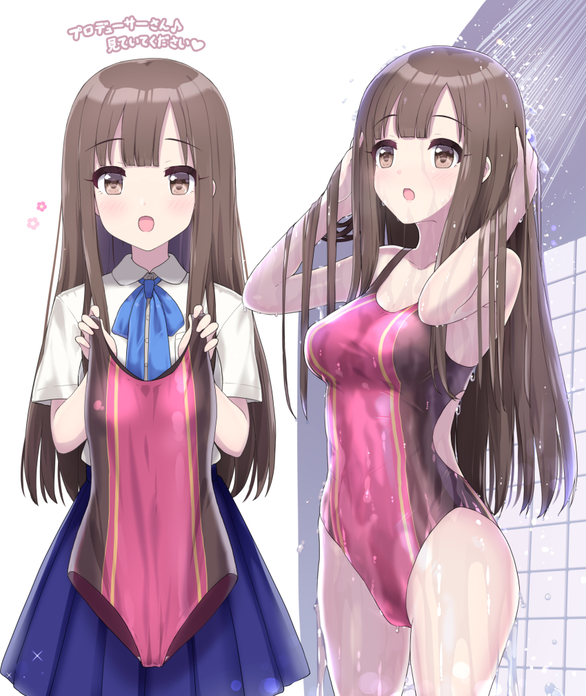 Mizumoto Yukari (Idolmaster) Rule 34 Image
