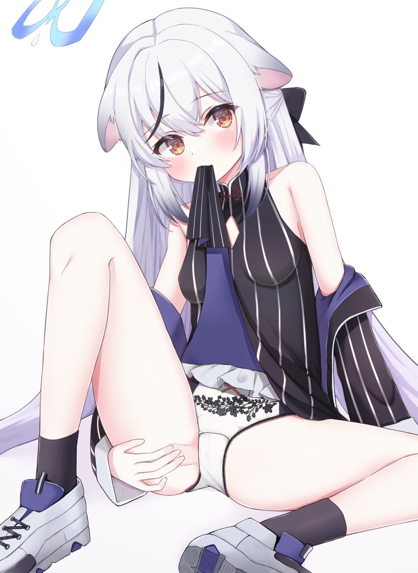 Kokona (Blue Archive) Rule 34 Image