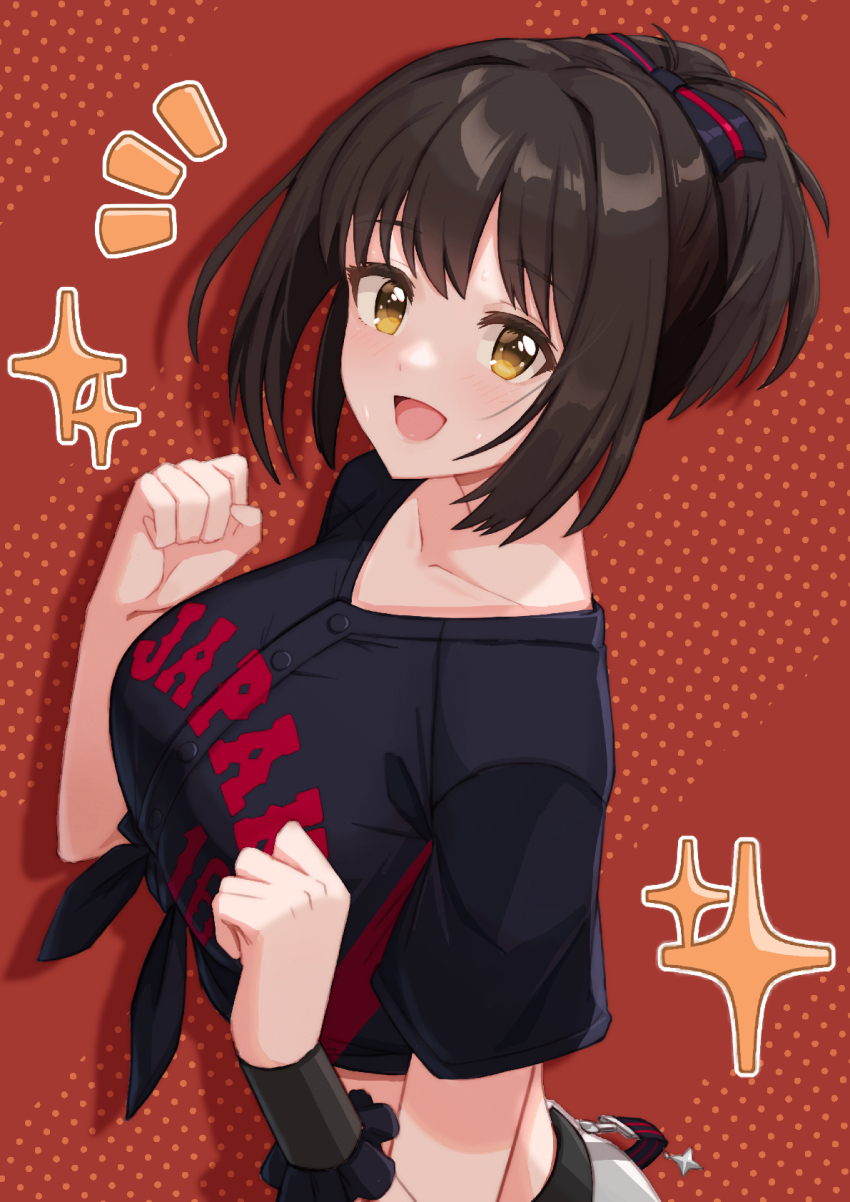 Takafuji Kako (Idolmaster) Rule 34 Image