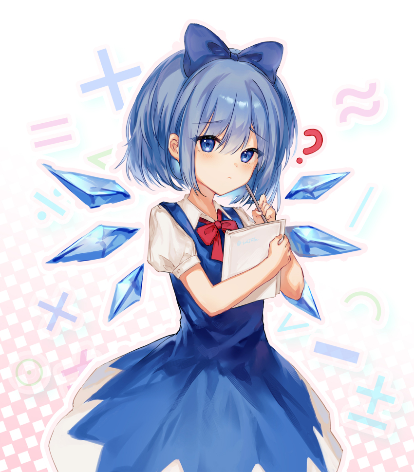 Cirno (Touhou) Rule 34 Image
