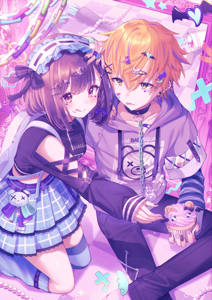 Shinonome Akito (Project Sekai) Rule 34 Image