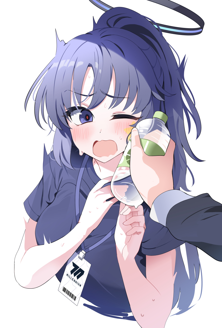 Sensei (Blue Archive) Rule 34 Image