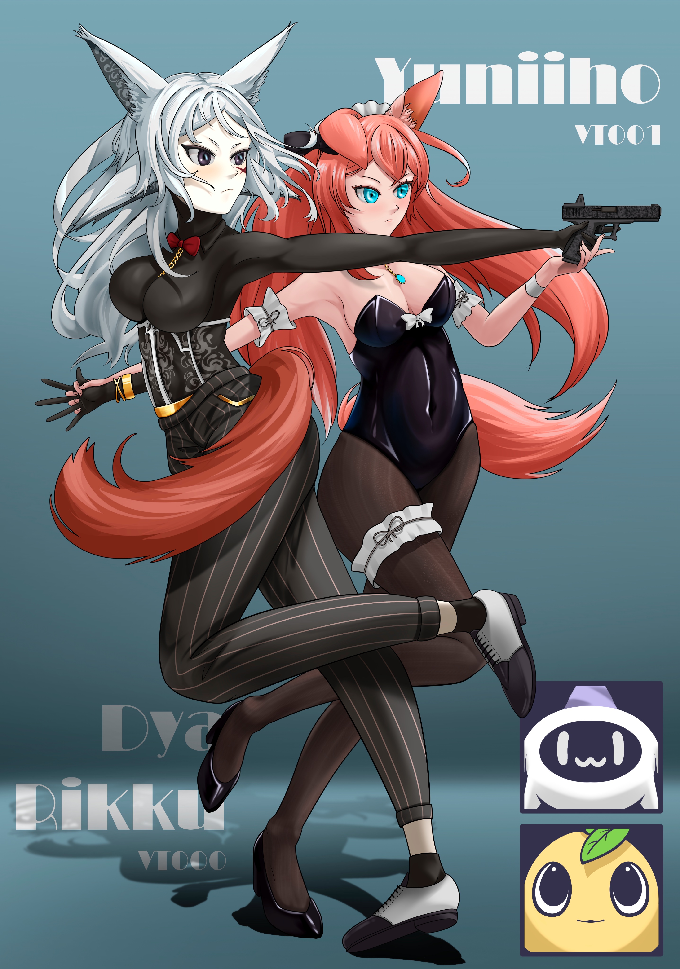 Dya Rikku (Vtuber) Rule 34 Image