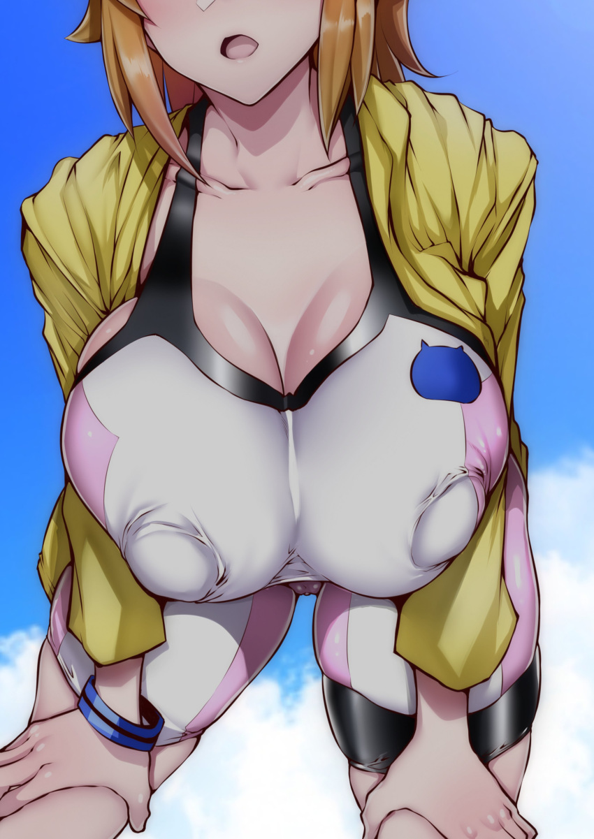 Hoshino Fumina (Gundam) Rule 34 Image