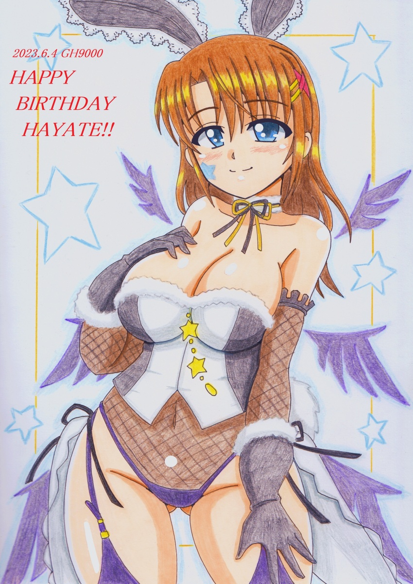 Lyrical Nanoha Rule 34 Image