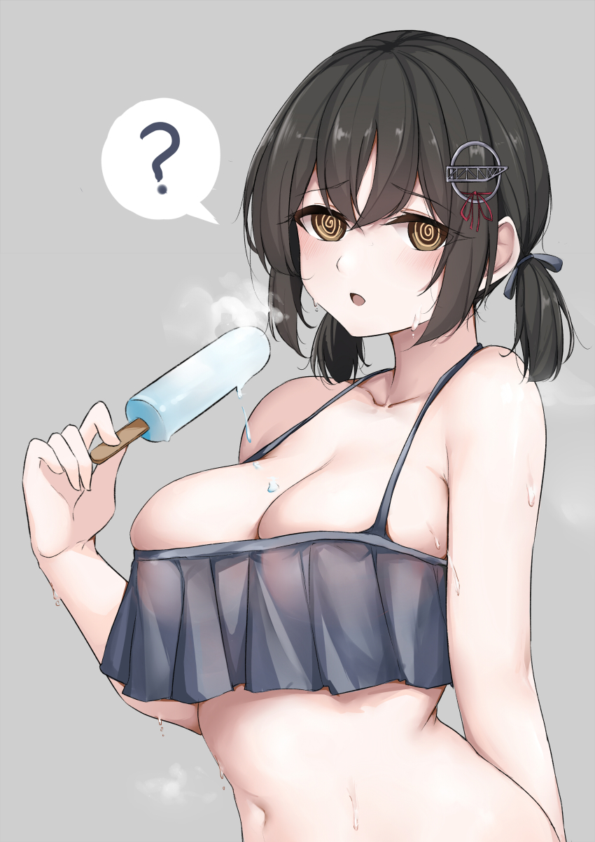 Kantai Collection Rule 34 Image