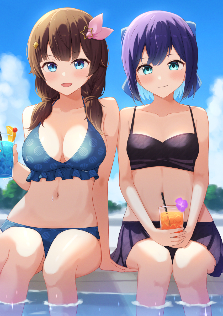 A-Chan (Hololive) Rule 34 Image