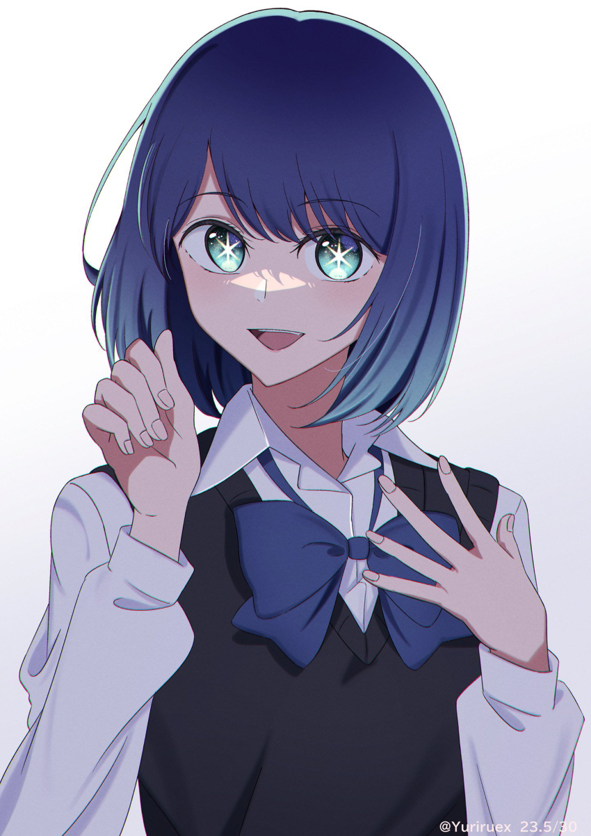Kurokawa Akane (Oshi No Ko) Rule 34 Image