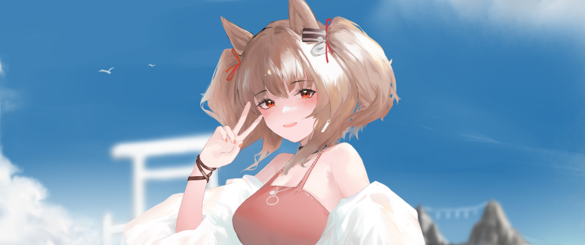 Angelina (Arknights) Rule 34 Image