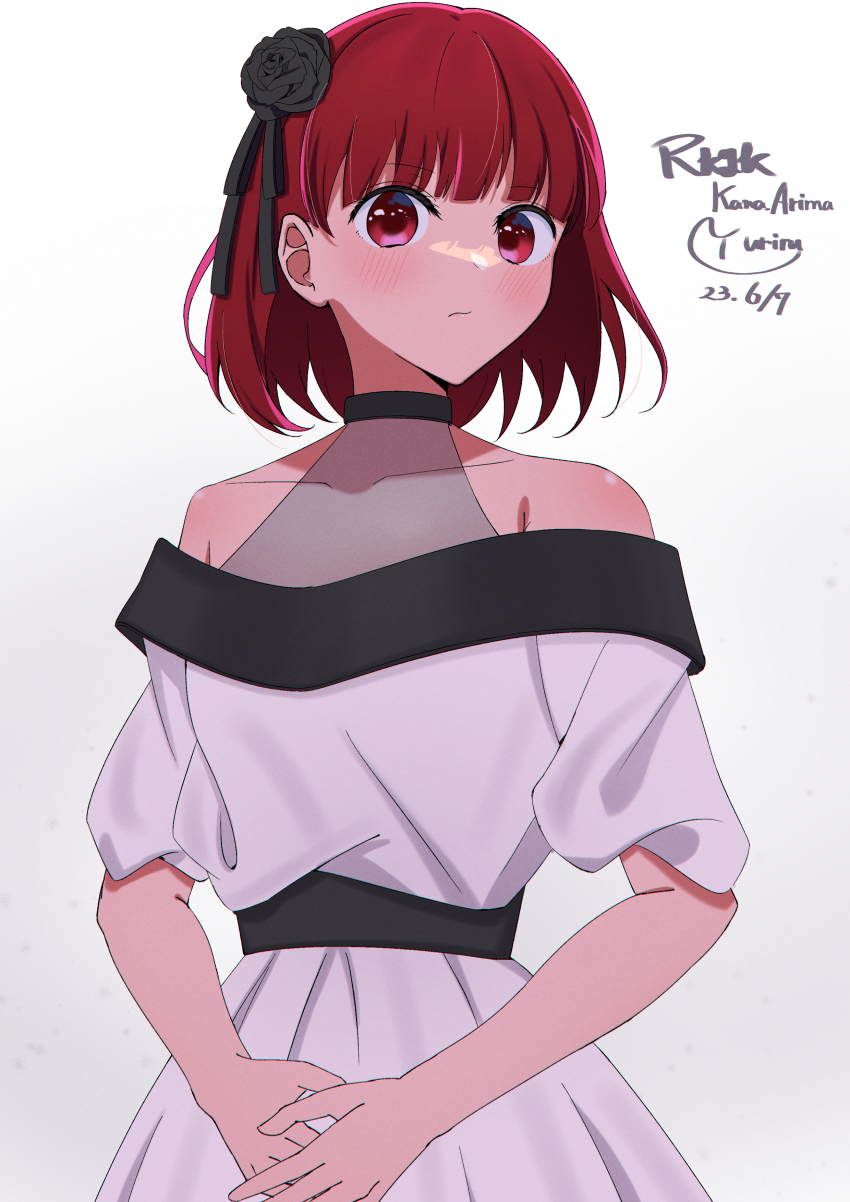 Arima Kana (Oshi No Ko) Rule 34 Image