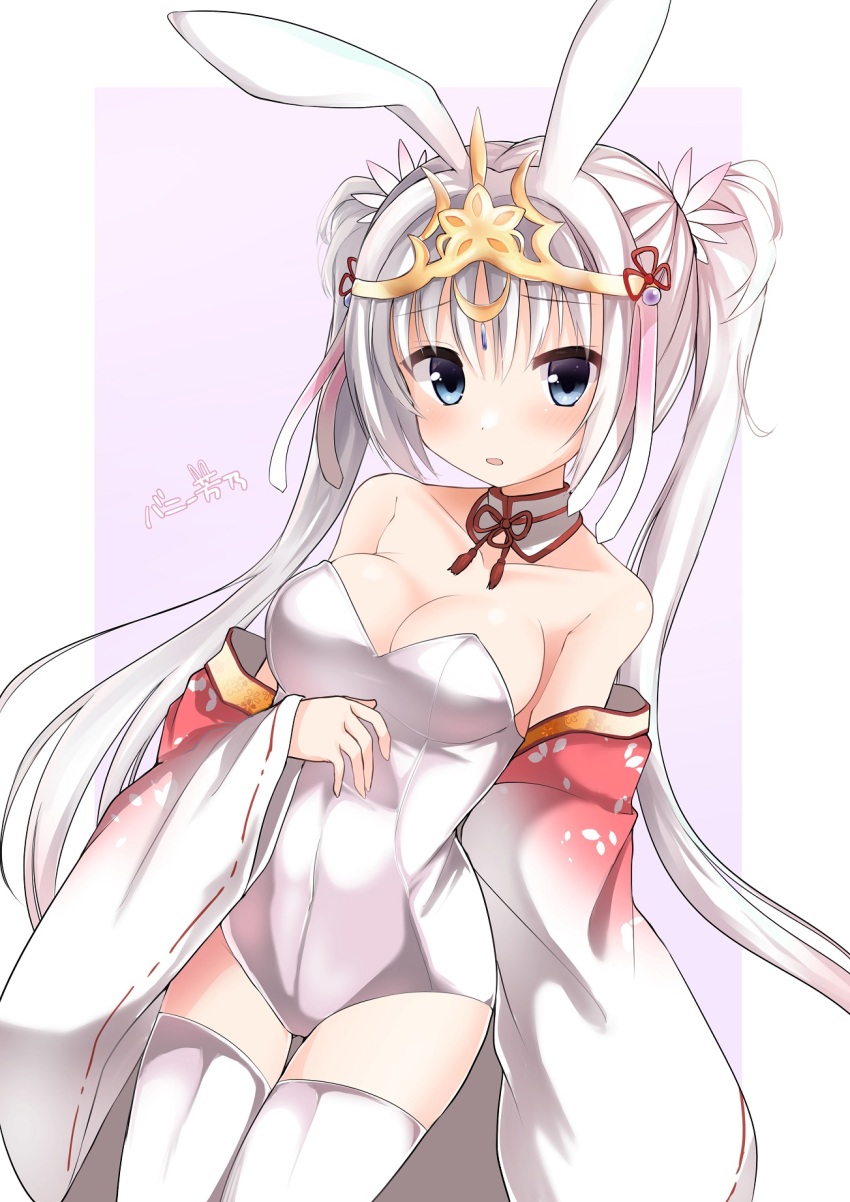 Tomotake Yoshino (Senren Banka) Rule 34 Image