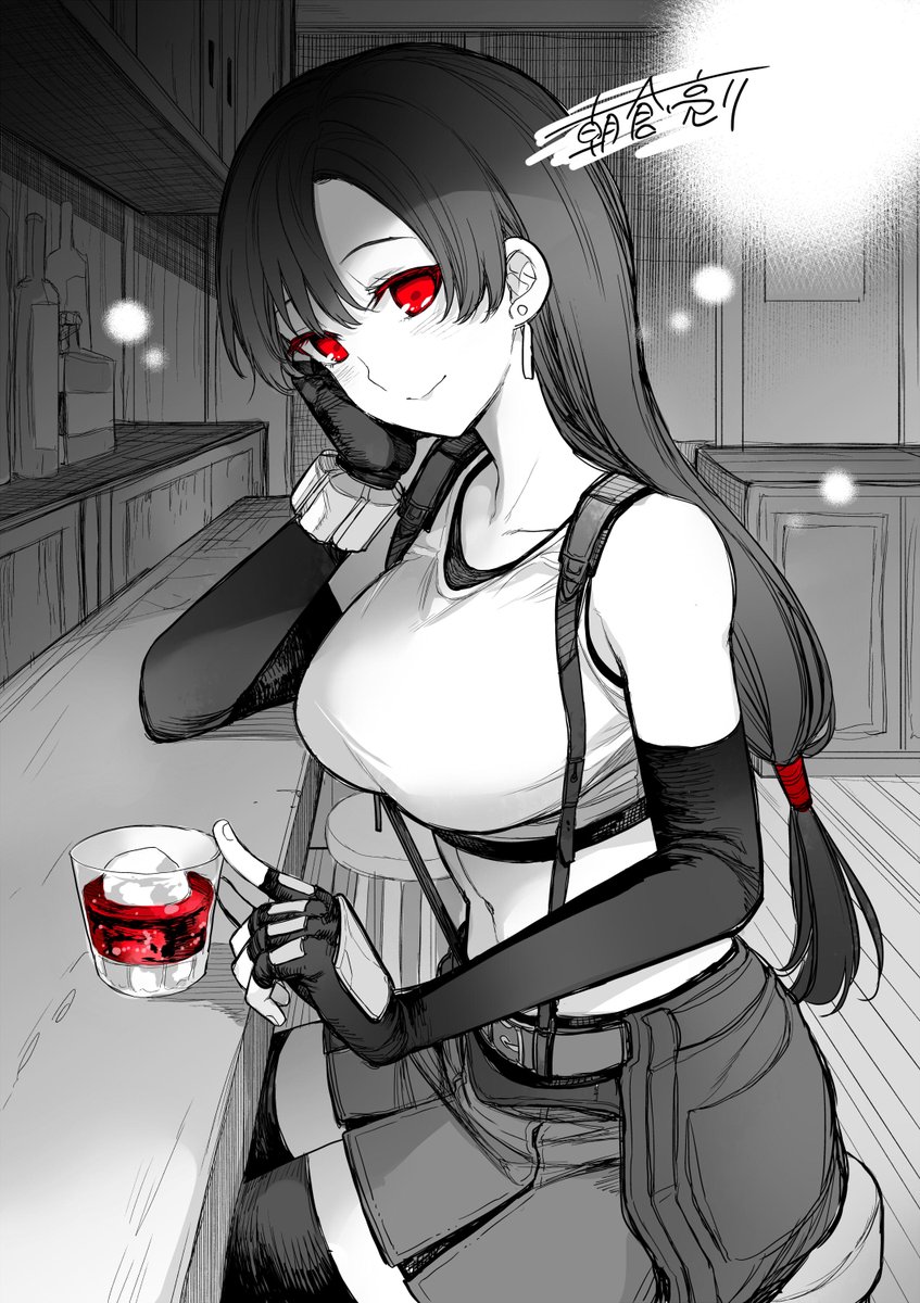 Tifa Lockhart (Final Fantasy) Rule 34 Image