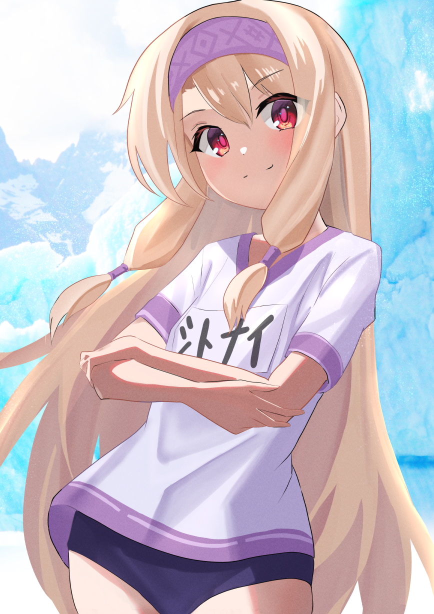 Fate/Grand Order Rule 34 Image