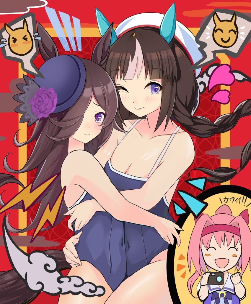 Haru Urara (Umamusume) Rule 34 Image