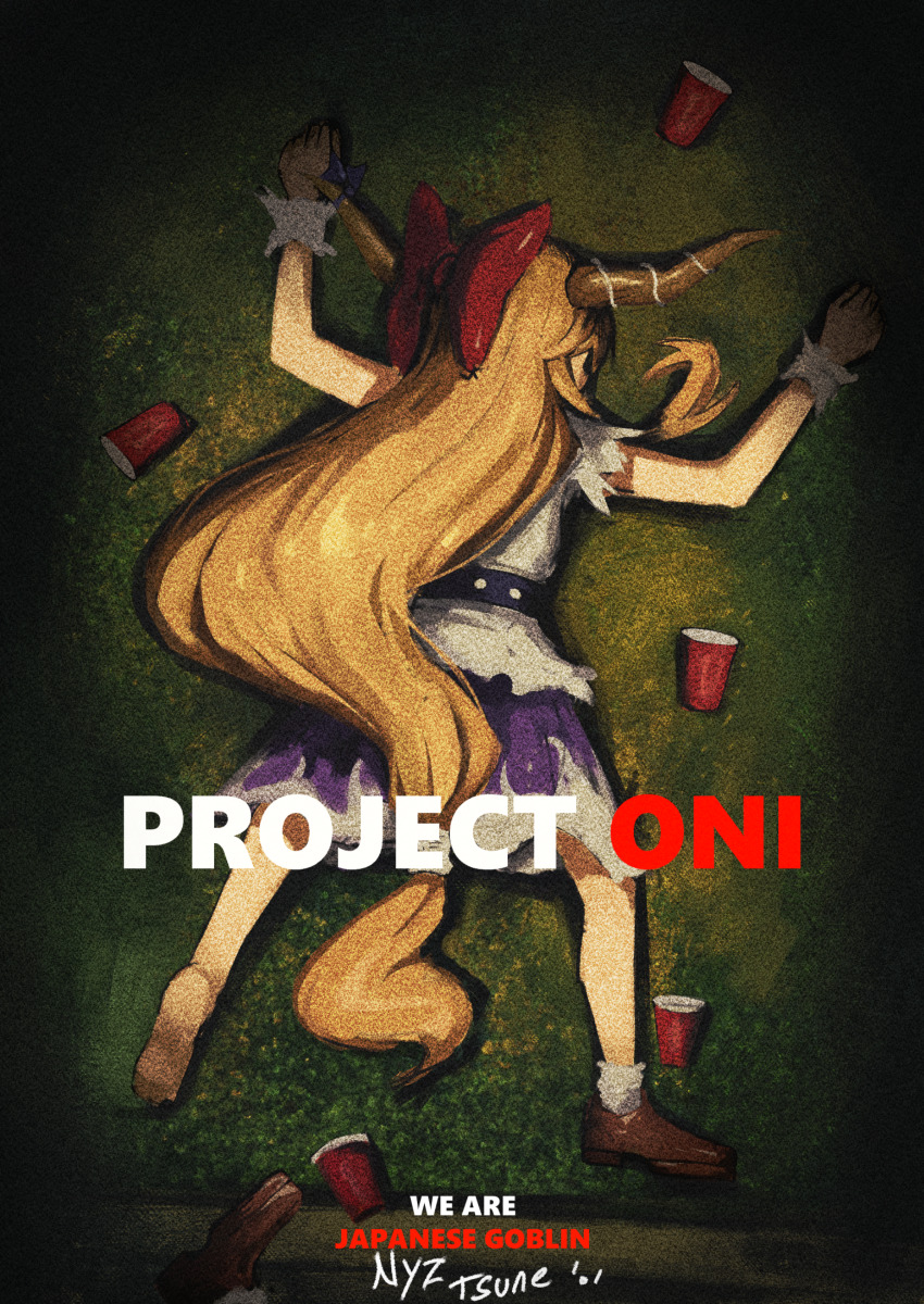 Ibuki Suika (Touhou) Rule 34 Image