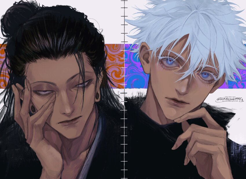 Getou Suguru (Jujutsu Kaisen) Rule 34 Image