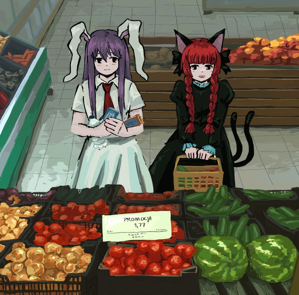 Kaenbyou Rin (Touhou) Rule 34 Image