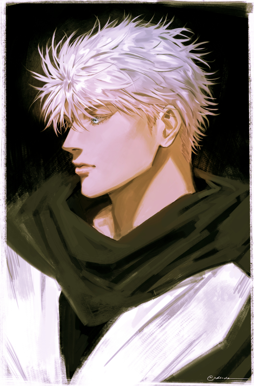 Gojou Satoru (Jujutsu Kaisen) Rule 34 Image