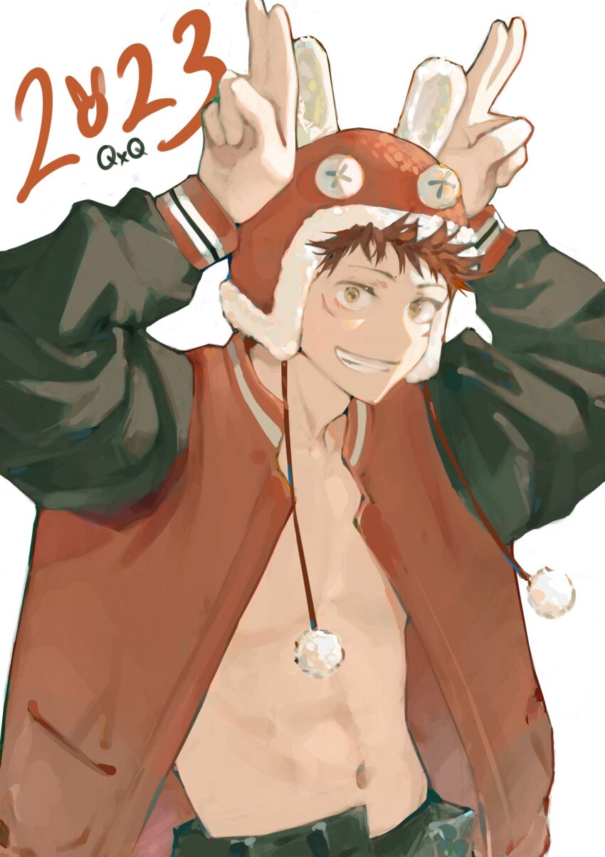Itadori Yuuji (Happy New Year) Rule 34 Image