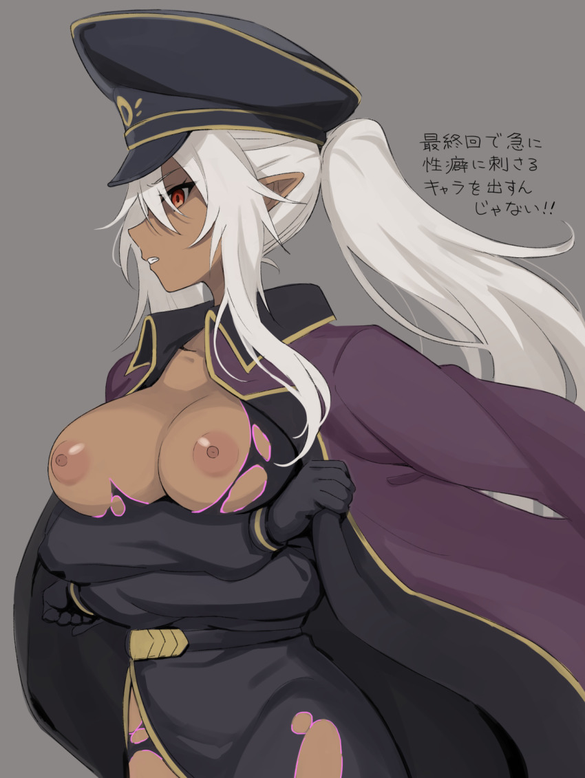 Kage No Jitsuryokusha Ni Naritakute! Rule 34 Image