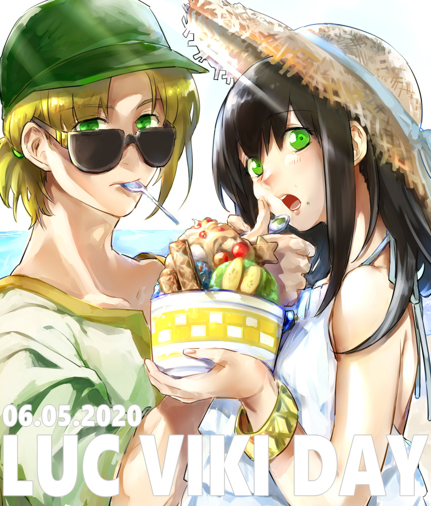 Gensou Suikoden Rule 34 Image