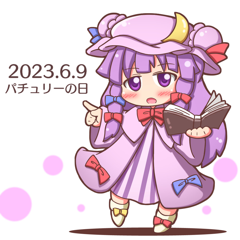 Patchouli Knowledge (Touhou) Rule 34 Image