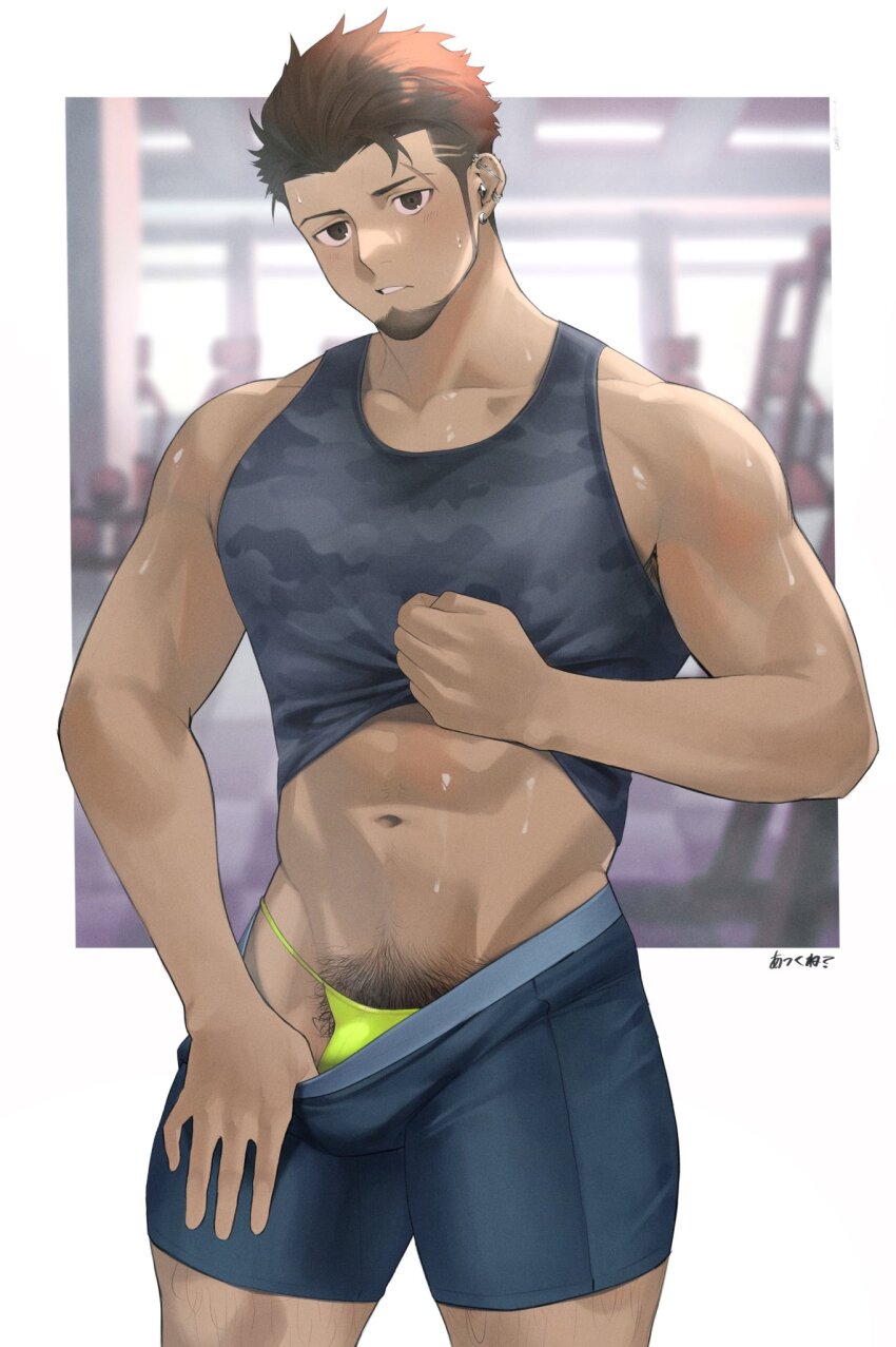 Harumi (Goburin Second) Rule 34 Image
