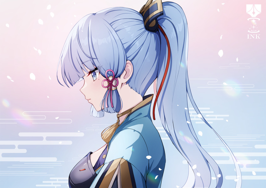 Ayaka (Genshin Impact) Rule 34 Image