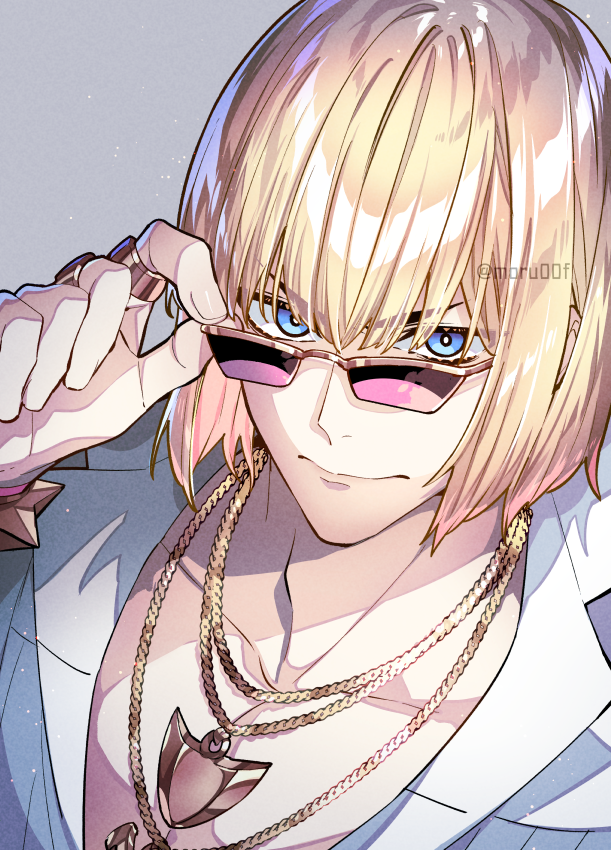 Sakata Kintoki (Fate) Rule 34 Image