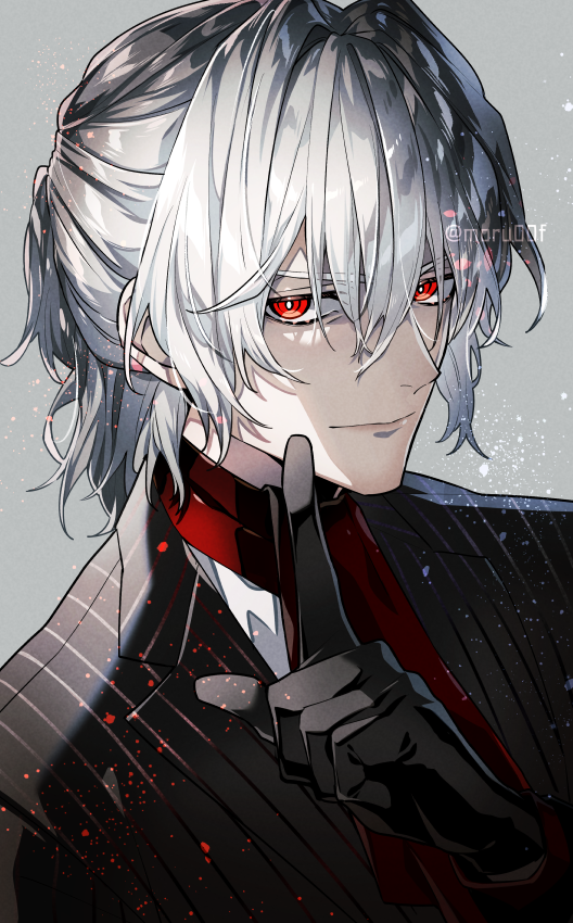 Fate/Grand Order Rule 34 Image