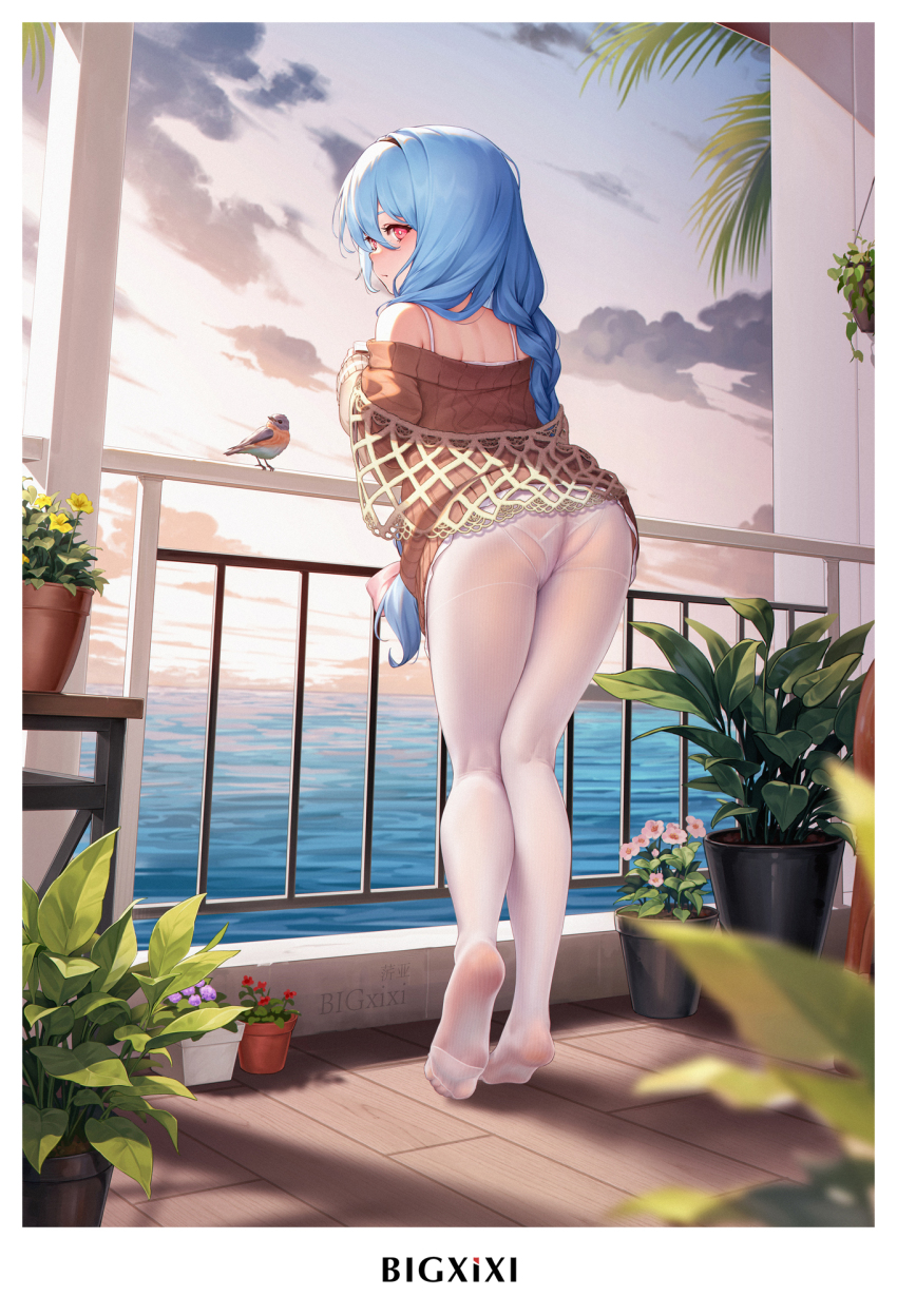 Ass Rule 34 Image