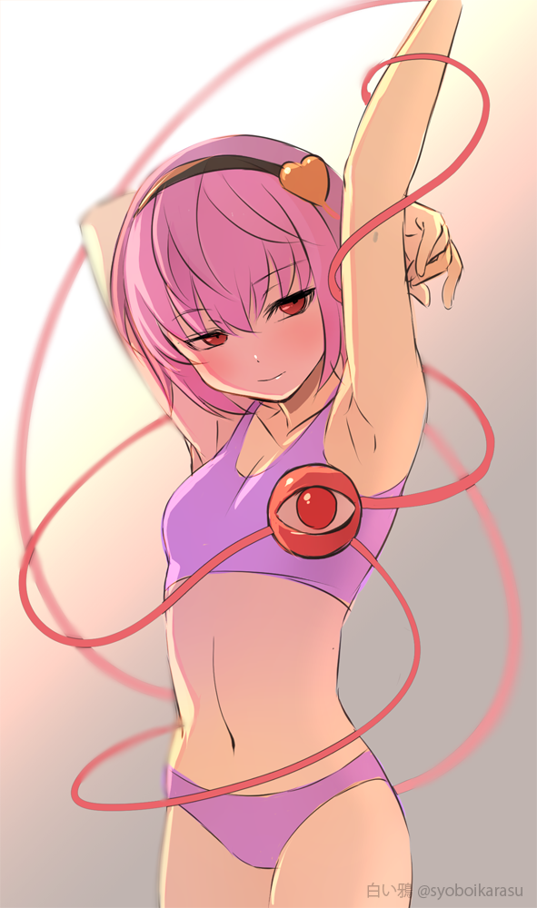 Komeiji Satori (Touhou) Rule 34 Image