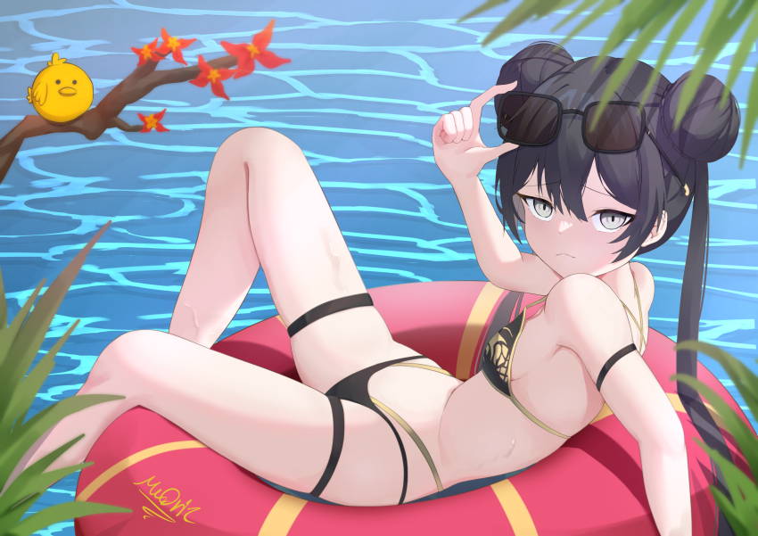 Kisaki (Blue Archive) Rule 34 Image