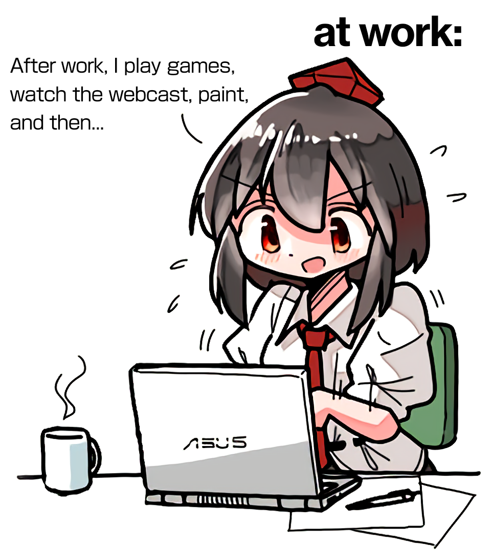 Shameimaru Aya (Asus) Rule 34 Image