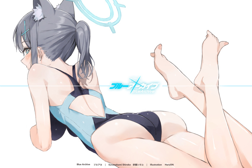Shiroko (Blue Archive) Rule 34 Image