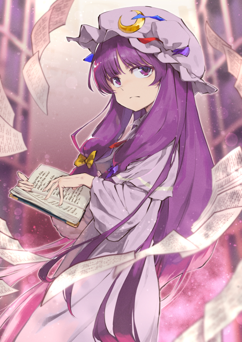 Patchouli Knowledge (Touhou) Rule 34 Image