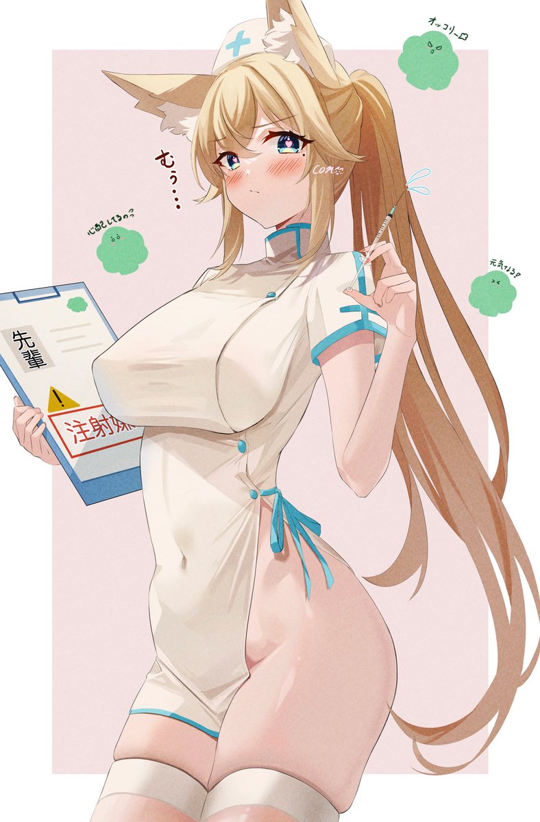 Original Rule 34 Image