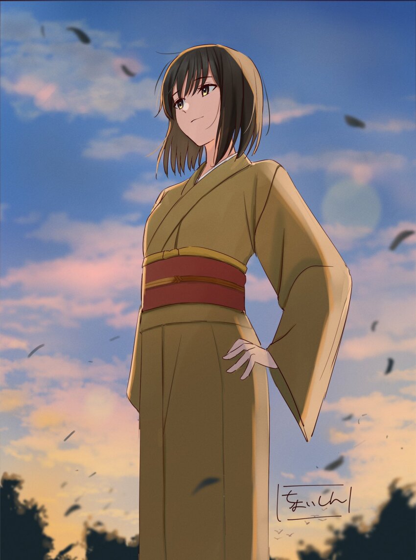 Ryougi Shiki (Kara No Kyoukai) Rule 34 Image